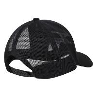 Boné Aba Curva Mizuno Osaka New - 3