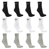 Kit Meia Cano Médio Olympikus 12 Pares Masculina - 1