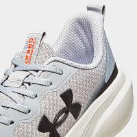 Tênis Under Armour Charged Great - 8