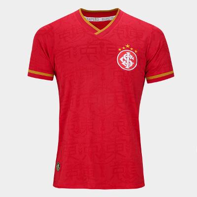 Camisa Internacional RetrôMania Yokohama 2006 Masculina