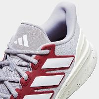 Tênis Adidas Ultrarun 5 Masculino - 7