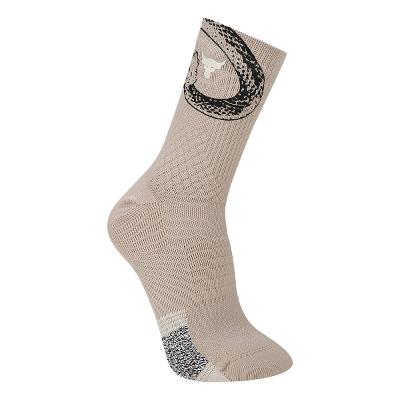 Meia Under Armour Rock Ad Playmaker