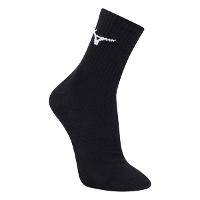 Kit Meia Cano Médio Mizuno Prime 3 Pares - 2