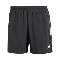 Short Adidas Own The Run Base Masculino - 1
