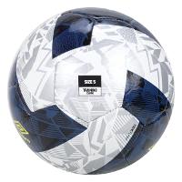 Bola de Campo Umbro Neo Trainer II - 2
