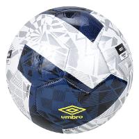 Bola de Campo Umbro Neo Trainer II - 3
