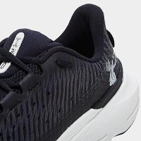 Tênis Under Armour Infinite Pro Masculino - 7