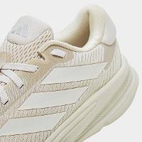 Tênis Adidas Supernova Ease Masculino - 7
