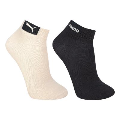 Kit Meia Puma Cano Baixo Esportiva C/ 2 Pares Masculina