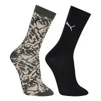 Kit Meia Puma Cano Longo Esportiva C/ 2 Pares Masculina - 1