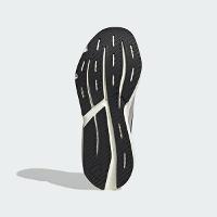 Tênis Adidas Light Stride Masculino