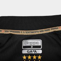 Camisa Infantil Vasco I 25/26 s/n Torcedor Kappa - 3