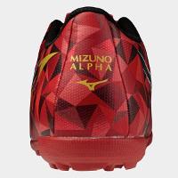 Chuteira Society Mizuno II Select Unissex - 5