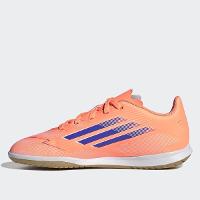 Chuteira Futsal Infantil Adidas F50 Club Unissex - 6