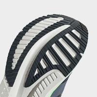 Tênis Adidas Adistar 4 Masculino - 7