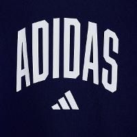 Casaco Infantil Adidas Menina - 2