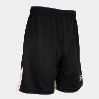 Calção Infantil Penalty Ultimate - 2