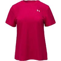 Camiseta Under Armour Tech Rib Feminina - 1