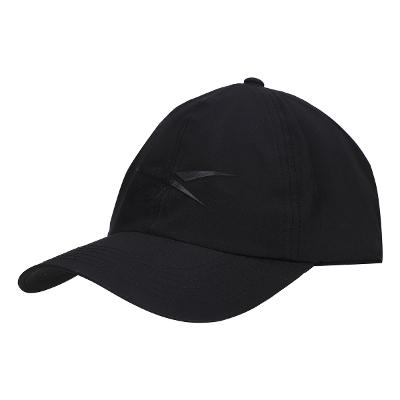 Boné Reebok Aba Curva Impact Vector Masculino