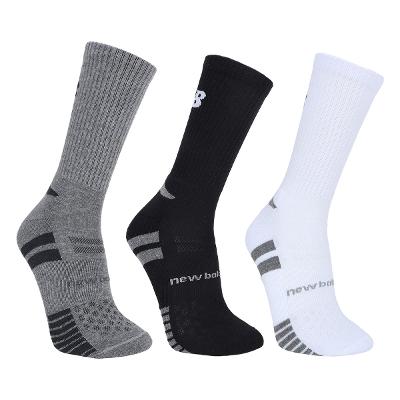 Kit Meia New Balance c/ 3 Pares Masculina