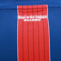 Camisa Bahia II 25/26 s/n Torcedor Puma Masculina - 7