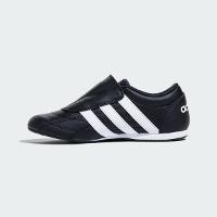 Tênis Adidas Tekwen Feminino - 2