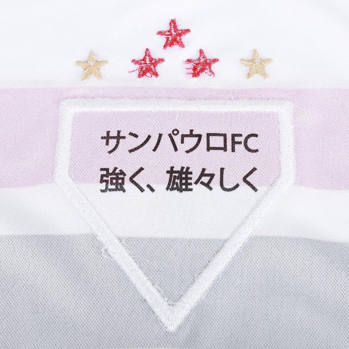 Camisa São Paulo I 25/26 Torcedor New Balance Masculina - 4