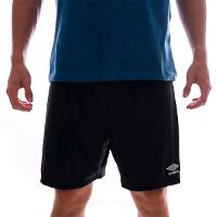 Calção Umbro TWR Striker Masculino - 1