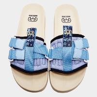 Chinelo Slide Hocks Shiba Breeze - 2