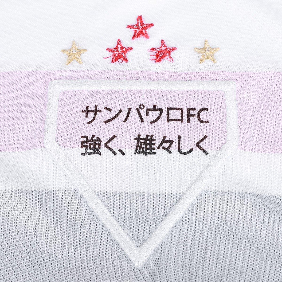 Camisa Infantil São Paulo I 25/26 Torcedor New Balance - 4