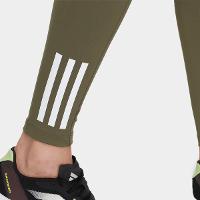 Calça Legging Adidas Com Bolso Feminina