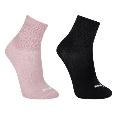 Kit Meia Puma Cano Médio Esportiva C/ 2 Pares Feminina