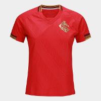 Camiseta Internacional Gold II Feminina - 1