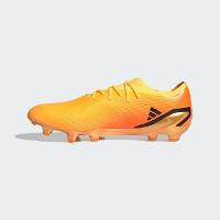 Chuteira Campo Adidas X 22 1 - 3
