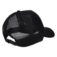 Boné The North Face Aba Curva Masculino - 3