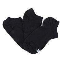 Kit Meia New Balance Invisível 3 Pares - 2