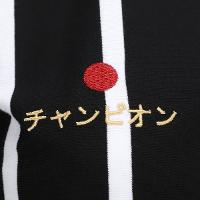 Camiseta Polo Corinthians Retrô Japão Feminina