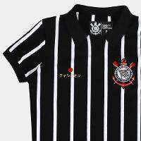 Camiseta Polo Corinthians Retrô Japão Feminina - 5