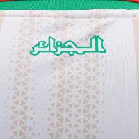 Camisa Seleção Argélia Home Torcedor 2026 s/n Adidas Masculina - 5