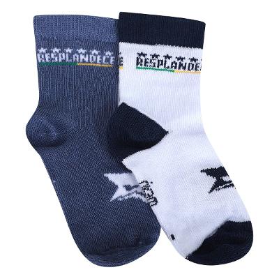 Kit Meia Bebê Cruzeiro Rikam 2 Pares