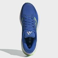 Tênis Adidas Response 2 Masculino