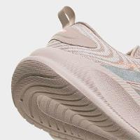 Tênis Adidas Supernova Ease Feminino - 7