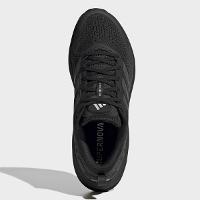 Tênis Adidas Supernova Ease Masculino