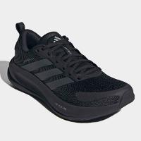 Tênis Adidas Supernova Ease Masculino - 2
