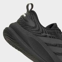 Tênis Adidas Supernova Ease Masculino - 7