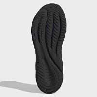 Tênis Adidas Supernova Ease Masculino - 5