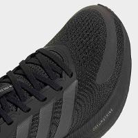 Tênis Adidas Supernova Ease Masculino - 8