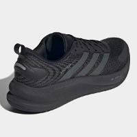 Tênis Adidas Supernova Ease Masculino - 3