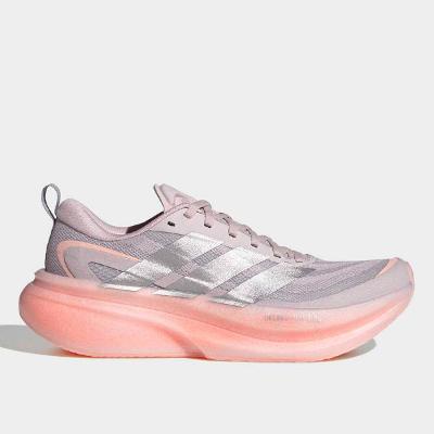 Tênis Adidas Supernova Glide Feminino