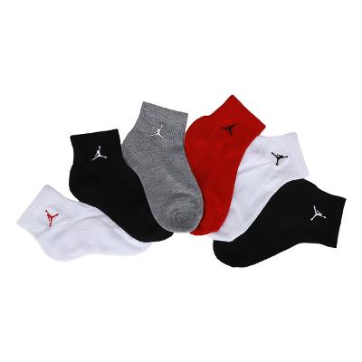Kit Meia Nike Jordan Everyday - 6 Pares